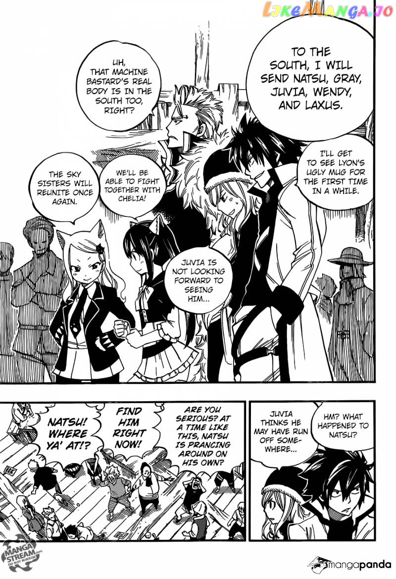 Fairy Tail chapter 462 - page 15