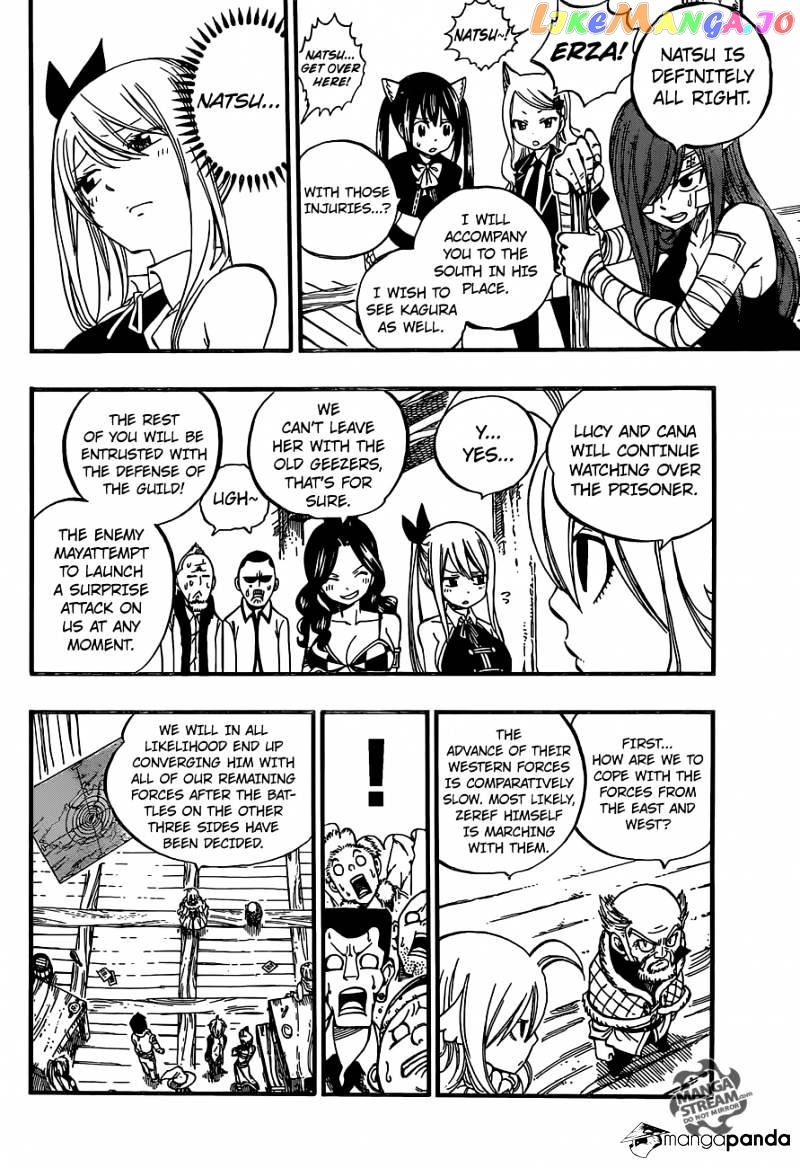 Fairy Tail chapter 462 - page 16