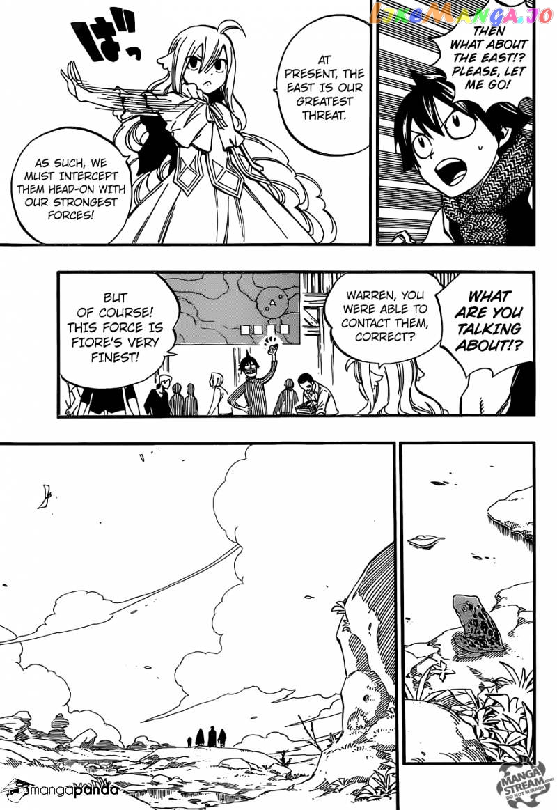 Fairy Tail chapter 462 - page 17
