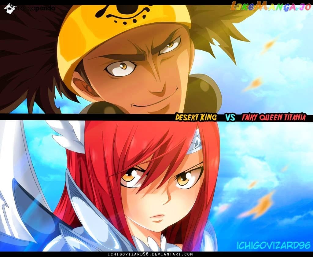 Fairy Tail chapter 462 - page 3