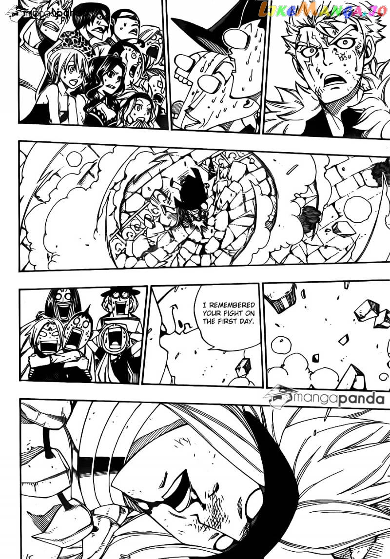 Fairy Tail chapter 320 - page 13