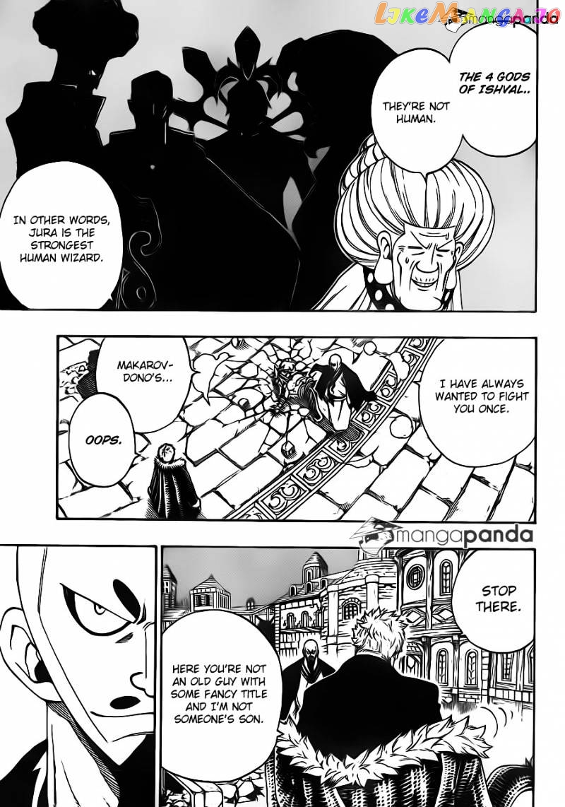 Fairy Tail chapter 320 - page 16