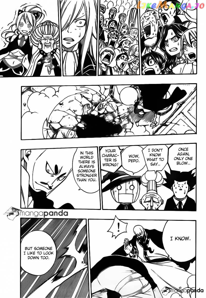 Fairy Tail chapter 320 - page 20