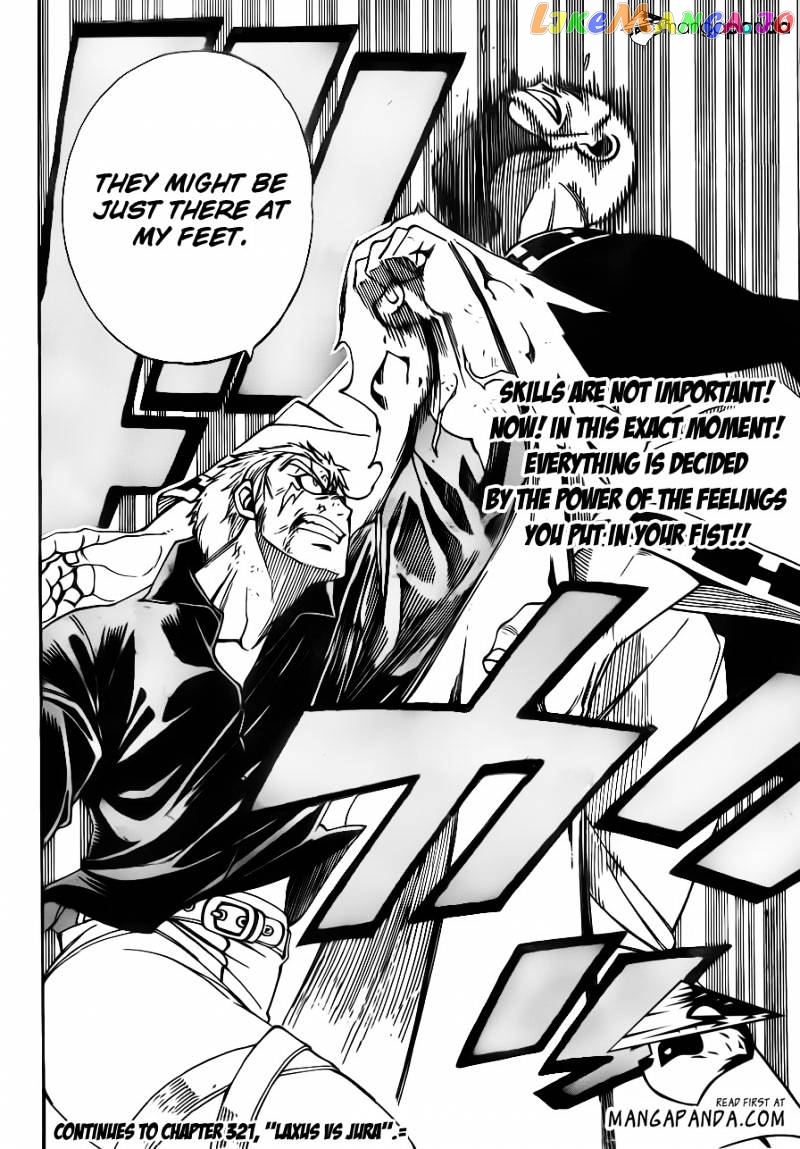 Fairy Tail chapter 320 - page 21