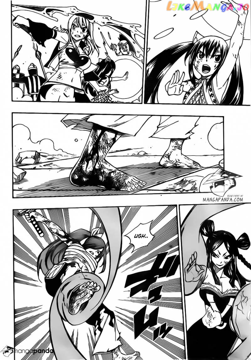 Fairy Tail chapter 320 - page 6