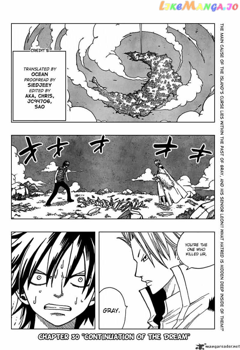 Fairy Tail chapter 30 - page 2