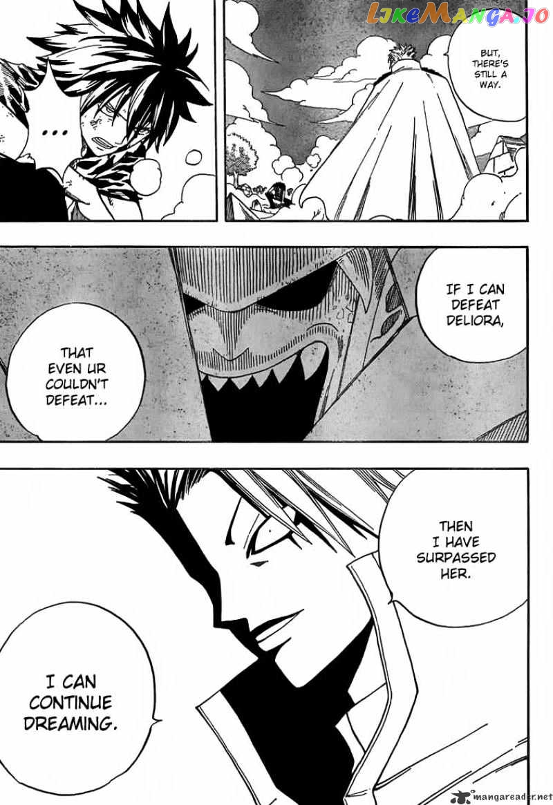 Fairy Tail chapter 30 - page 11