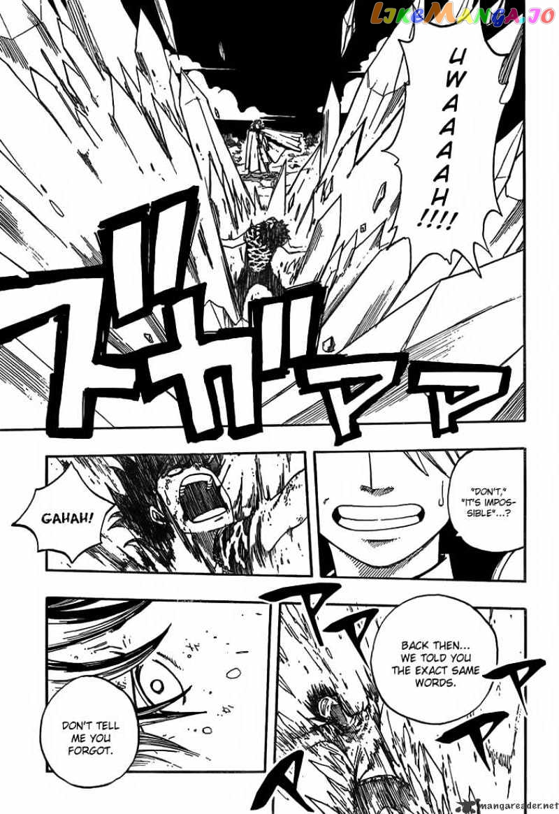 Fairy Tail chapter 30 - page 13