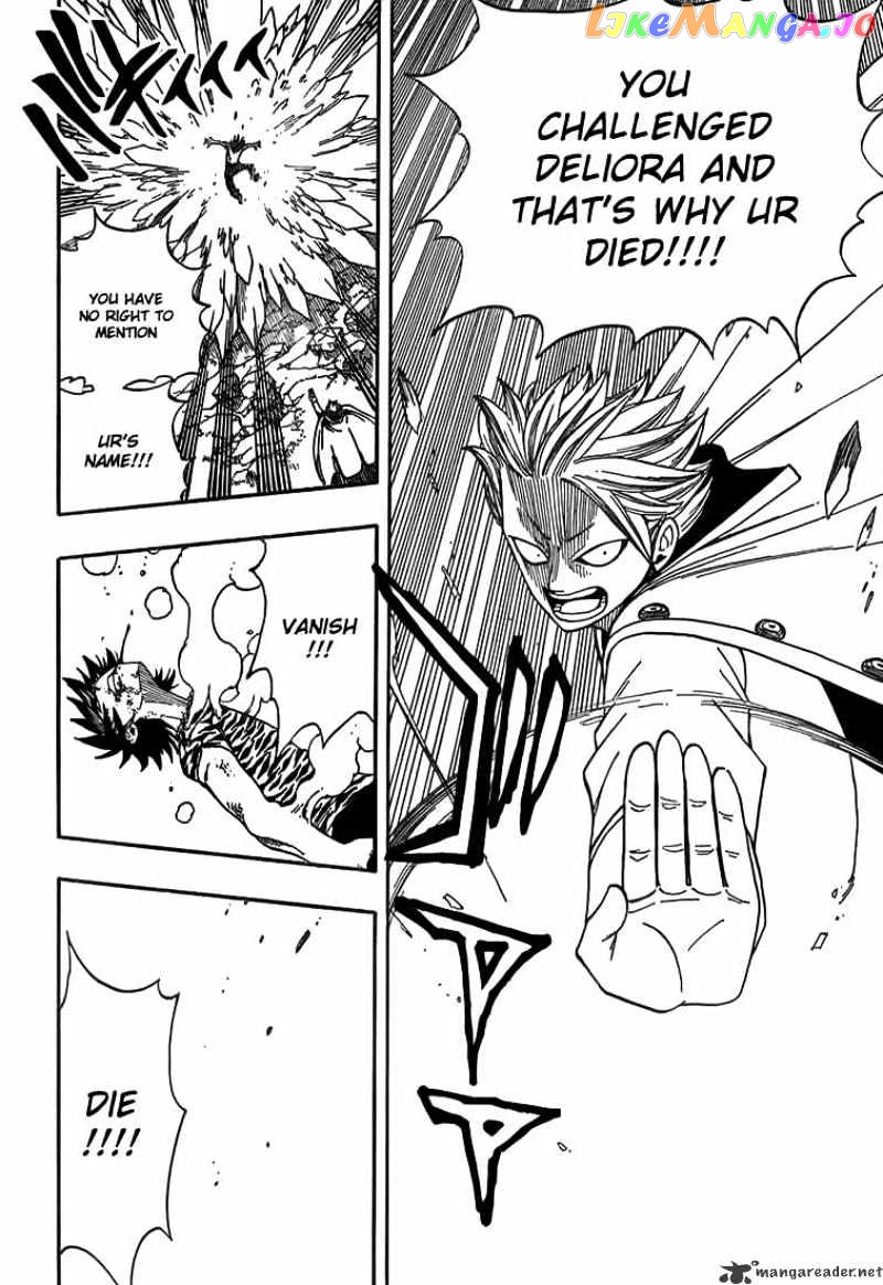 Fairy Tail chapter 30 - page 14