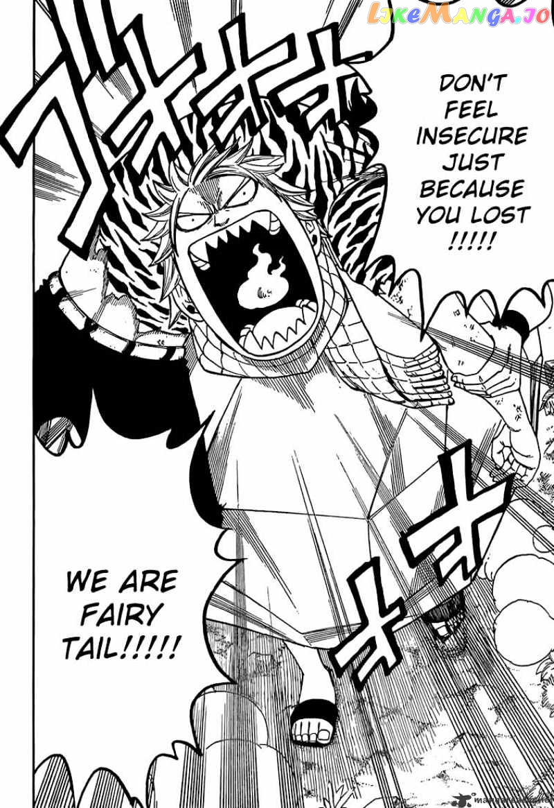 Fairy Tail chapter 30 - page 18