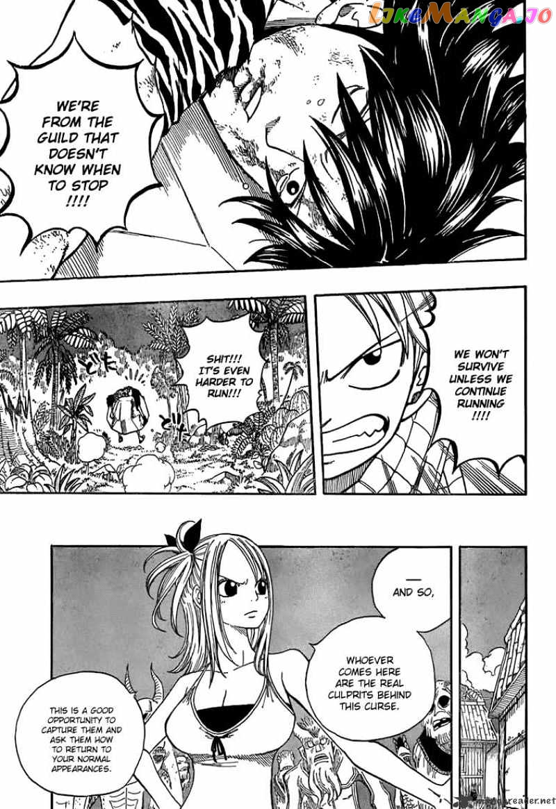 Fairy Tail chapter 30 - page 19