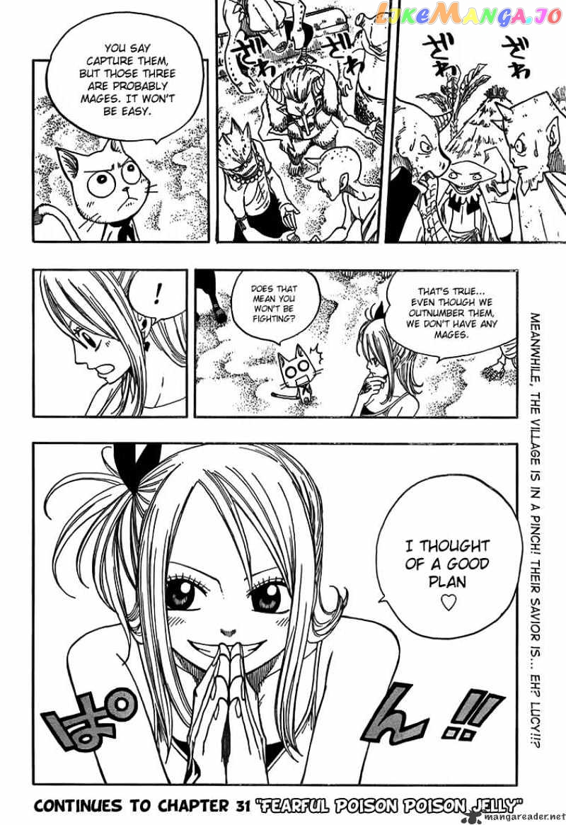 Fairy Tail chapter 30 - page 20