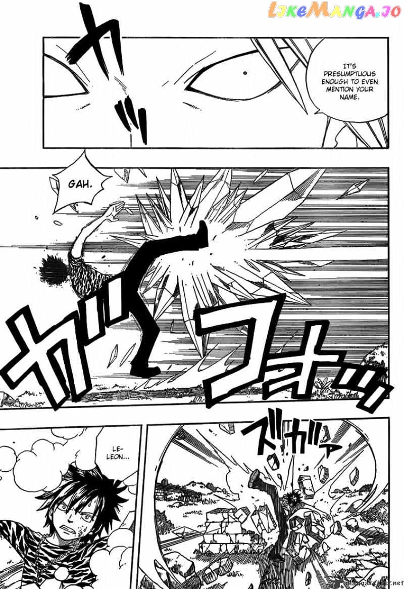 Fairy Tail chapter 30 - page 3