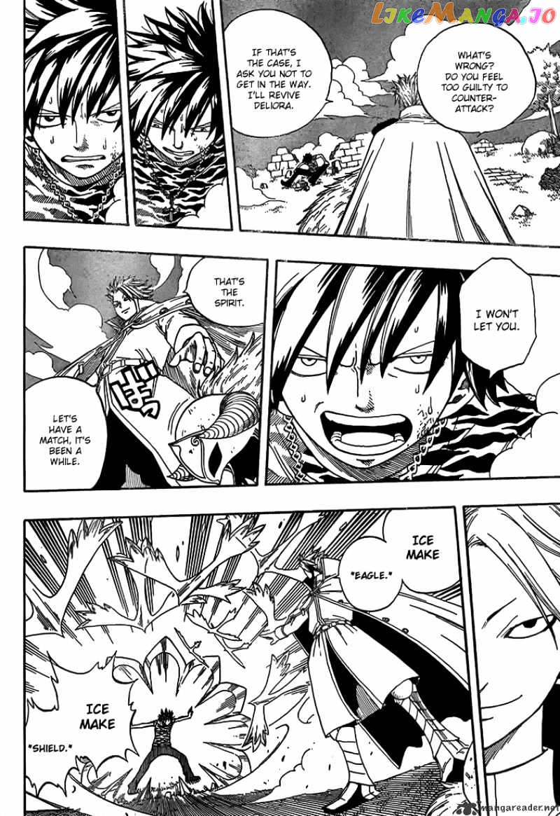 Fairy Tail chapter 30 - page 4