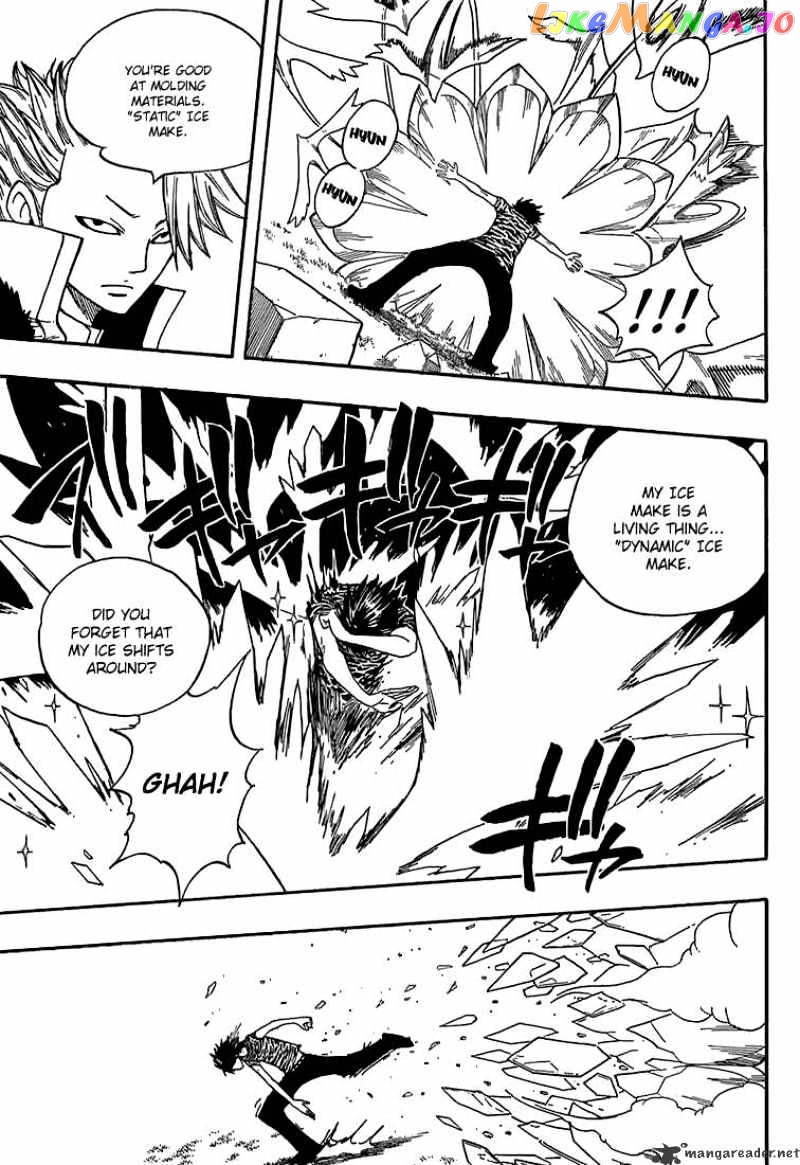 Fairy Tail chapter 30 - page 5