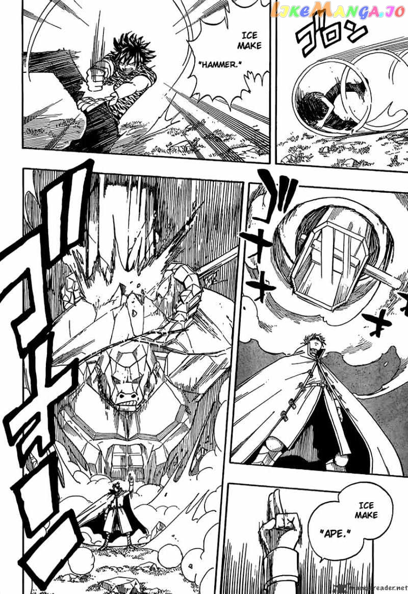 Fairy Tail chapter 30 - page 6