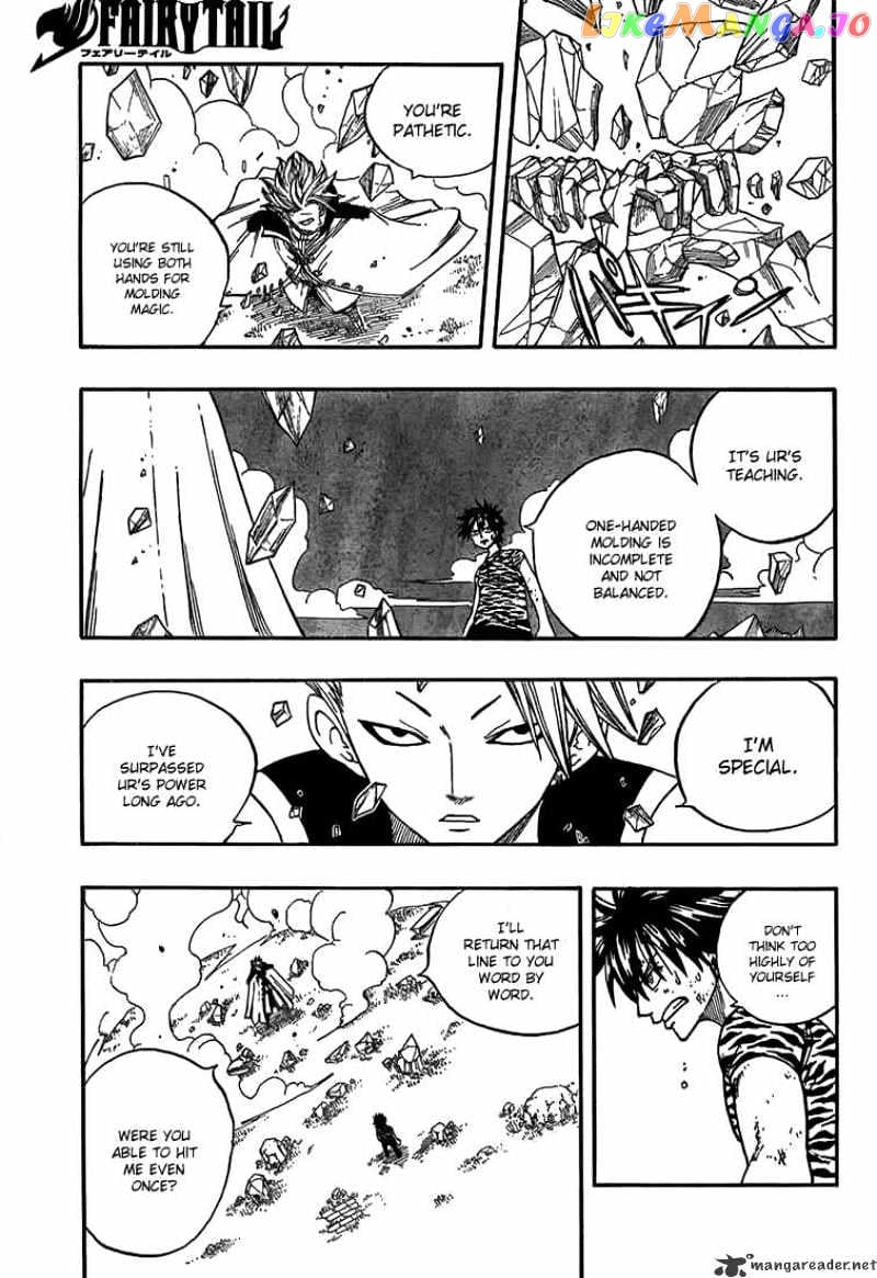 Fairy Tail chapter 30 - page 7