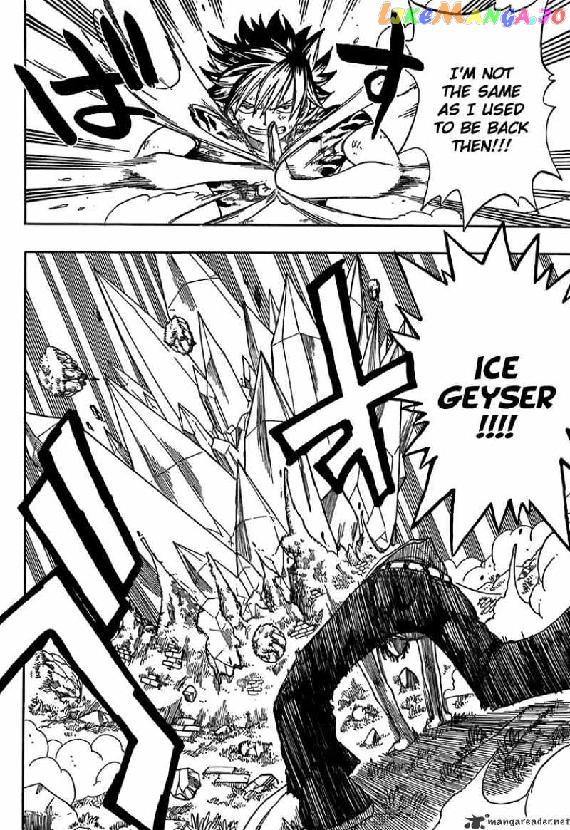 Fairy Tail chapter 30 - page 8
