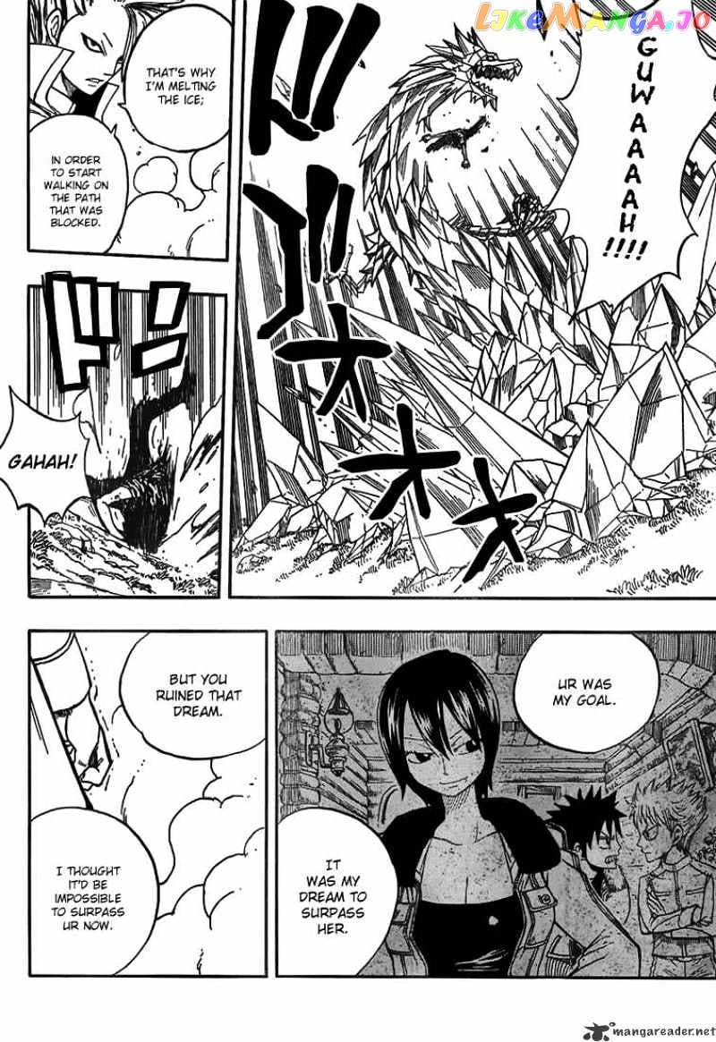 Fairy Tail chapter 30 - page 10