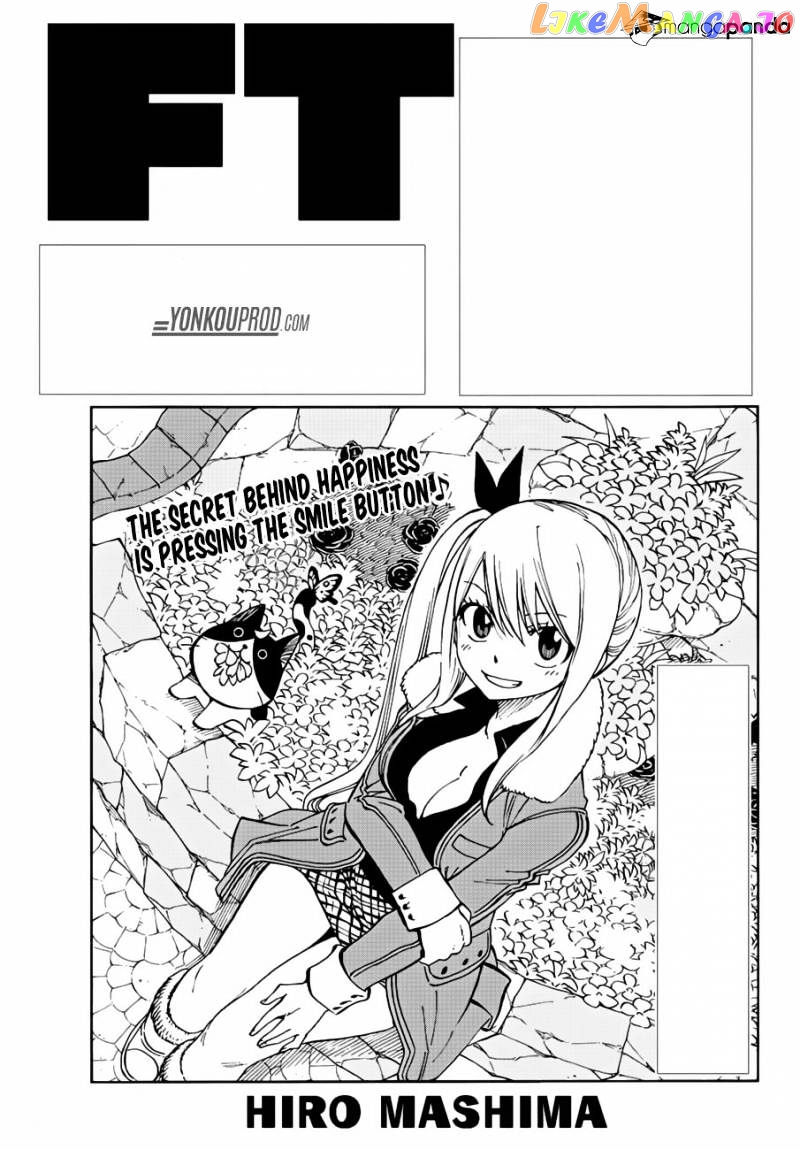Fairy Tail chapter 516 - page 1
