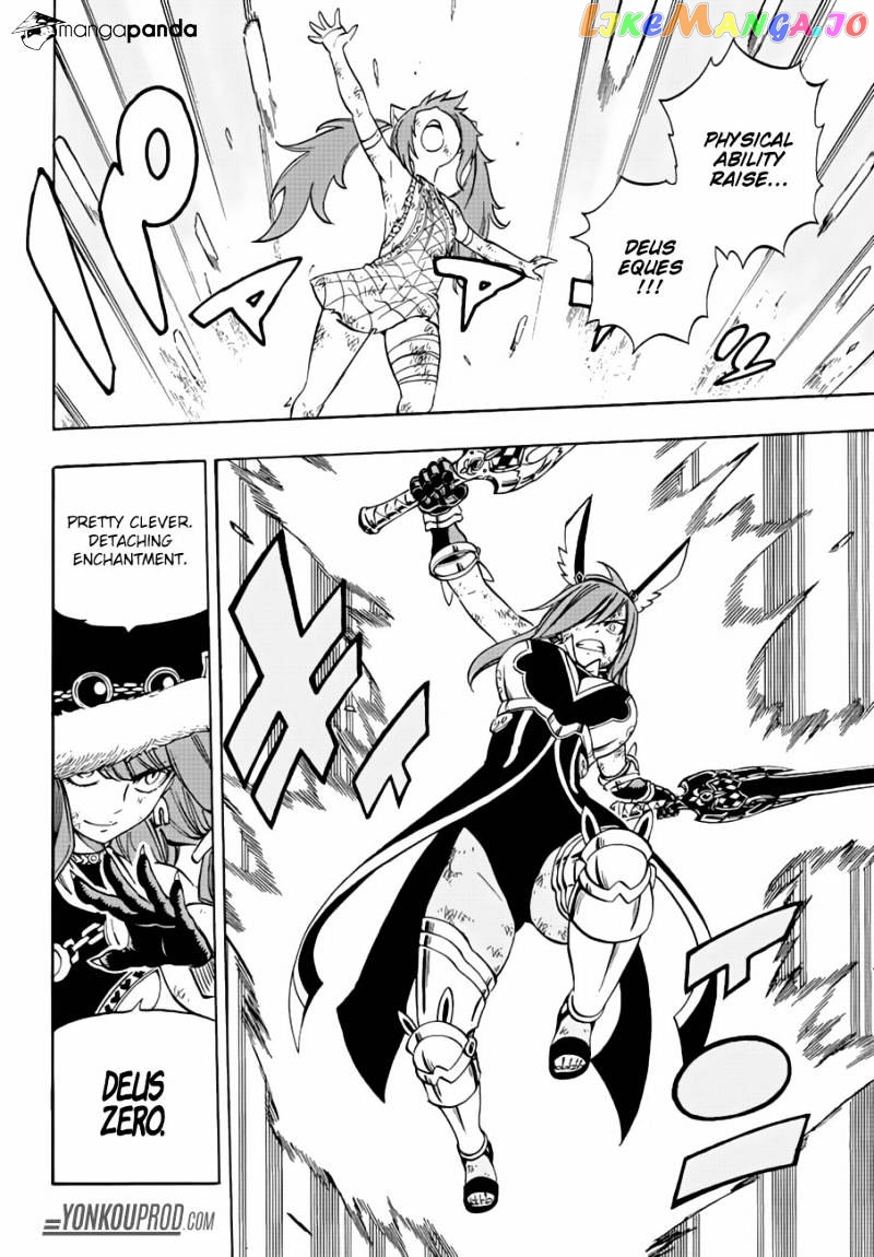Fairy Tail chapter 516 - page 16