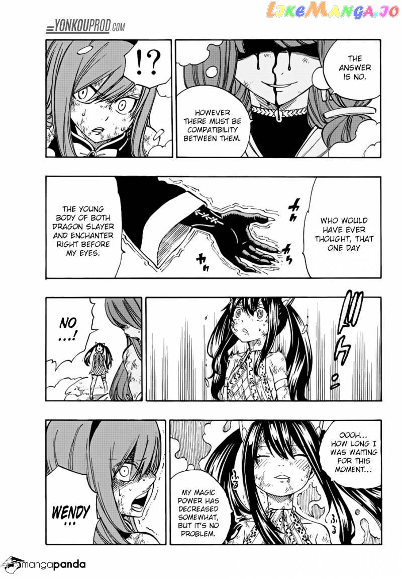 Fairy Tail chapter 516 - page 19