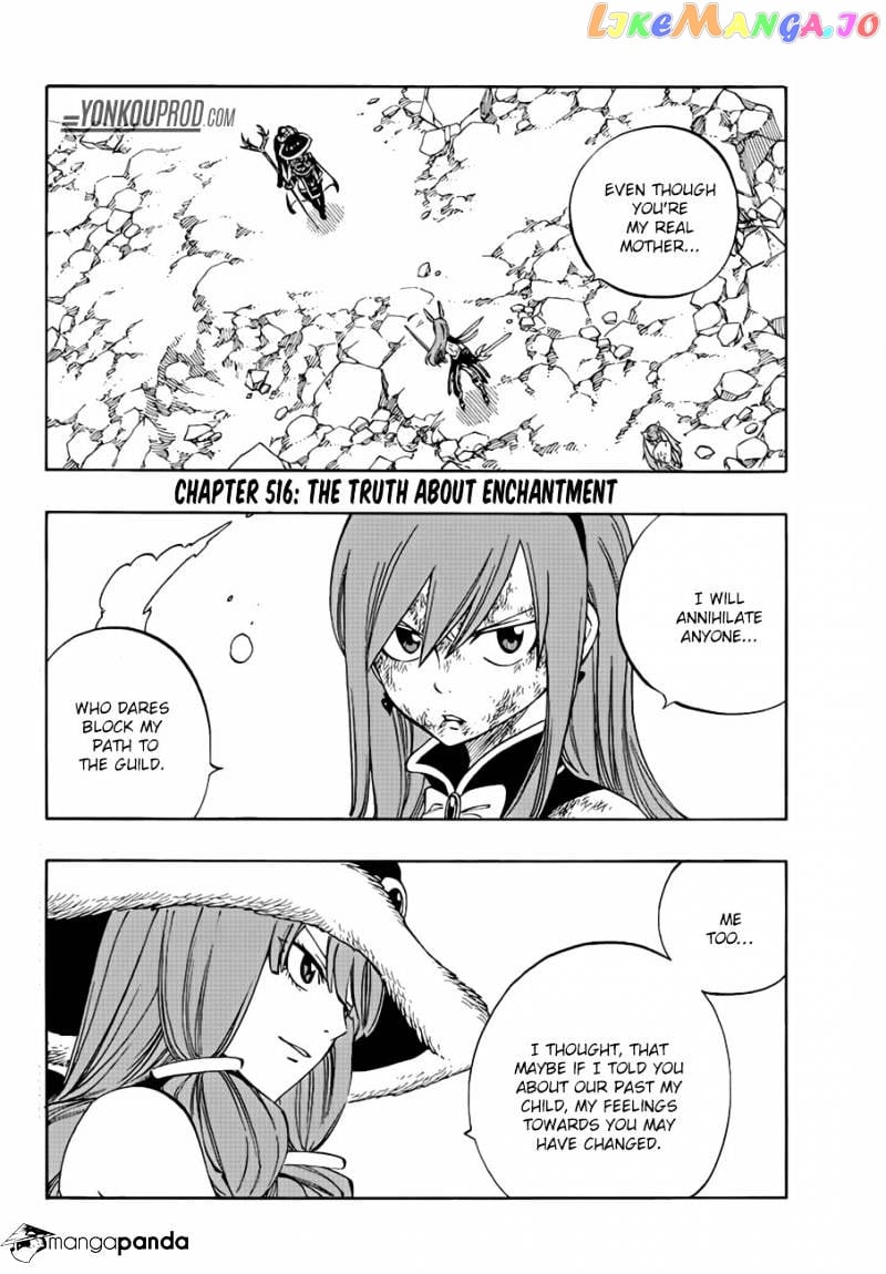 Fairy Tail chapter 516 - page 2