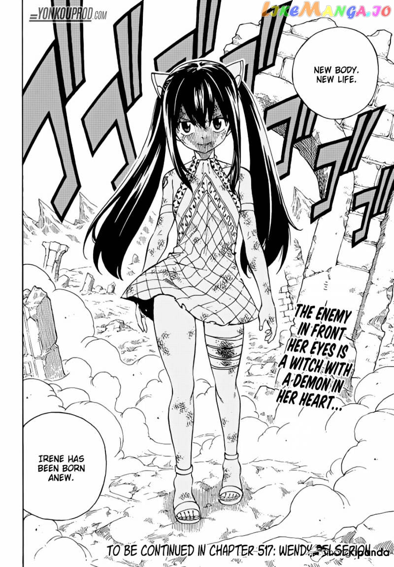 Fairy Tail chapter 516 - page 20