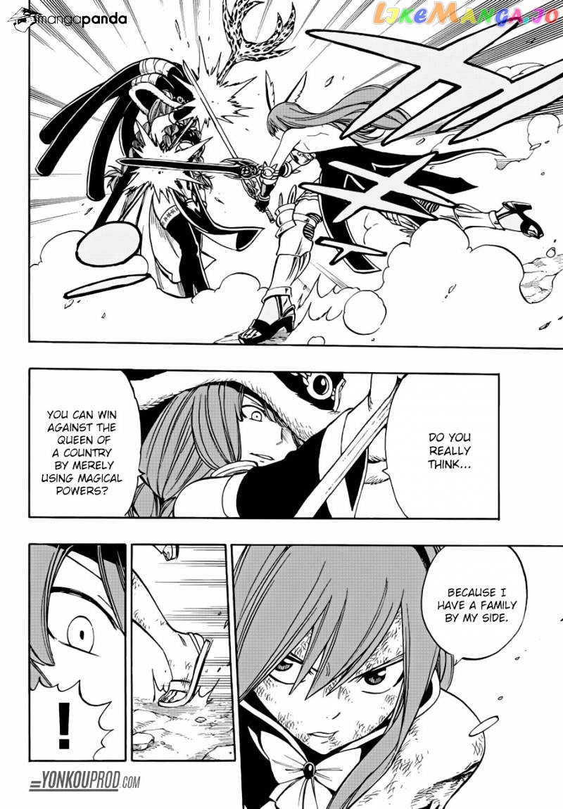 Fairy Tail chapter 516 - page 4