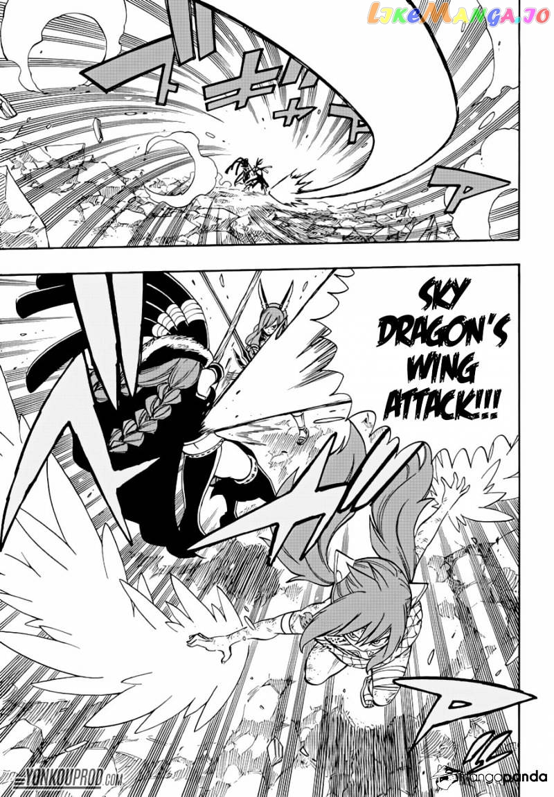 Fairy Tail chapter 516 - page 5