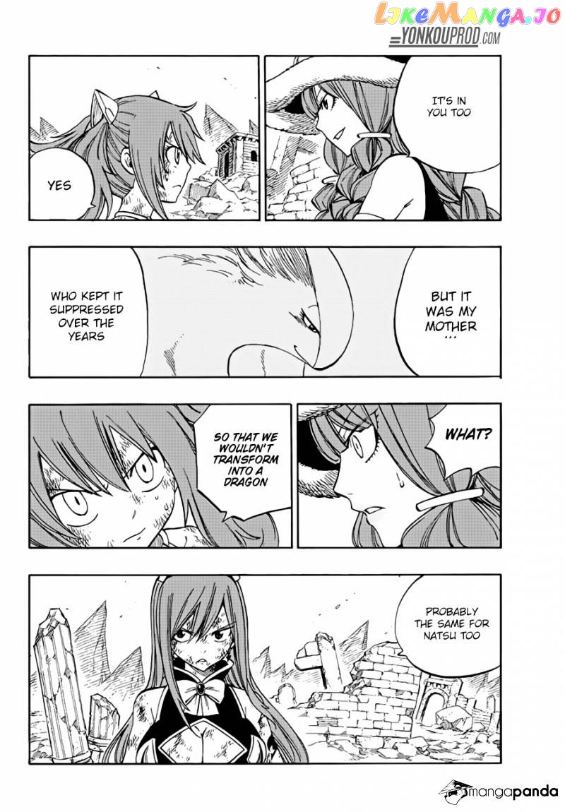 Fairy Tail chapter 516 - page 8