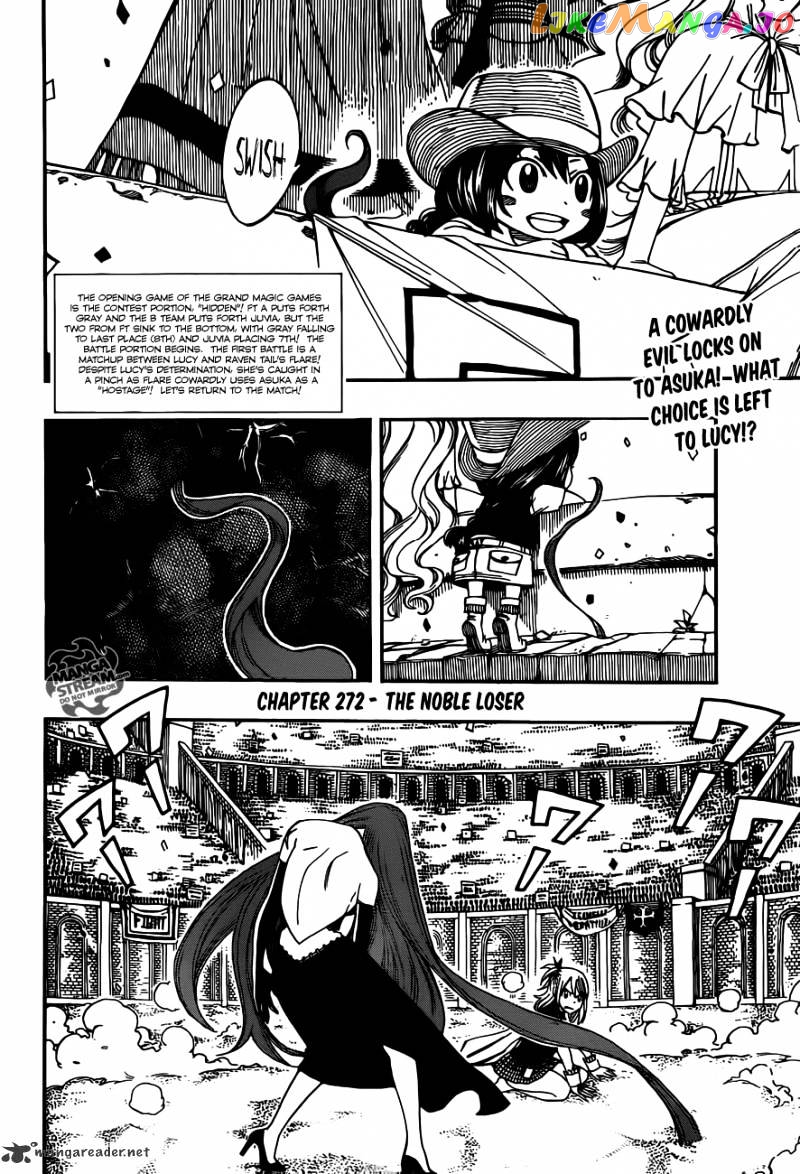 Fairy Tail chapter 272 - page 2
