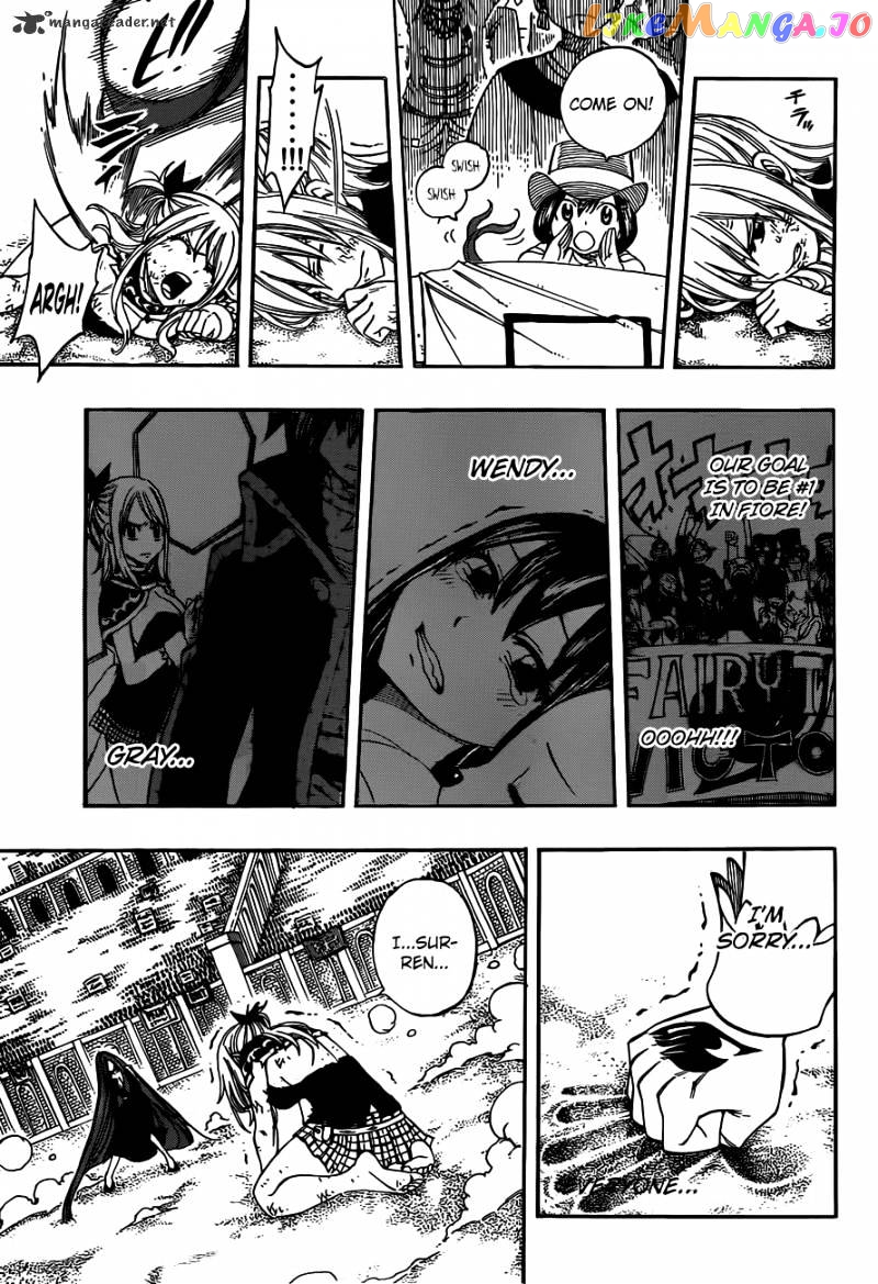Fairy Tail chapter 272 - page 5