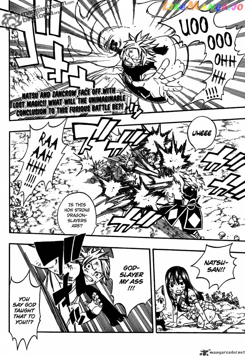Fairy Tail chapter 218 - page 2