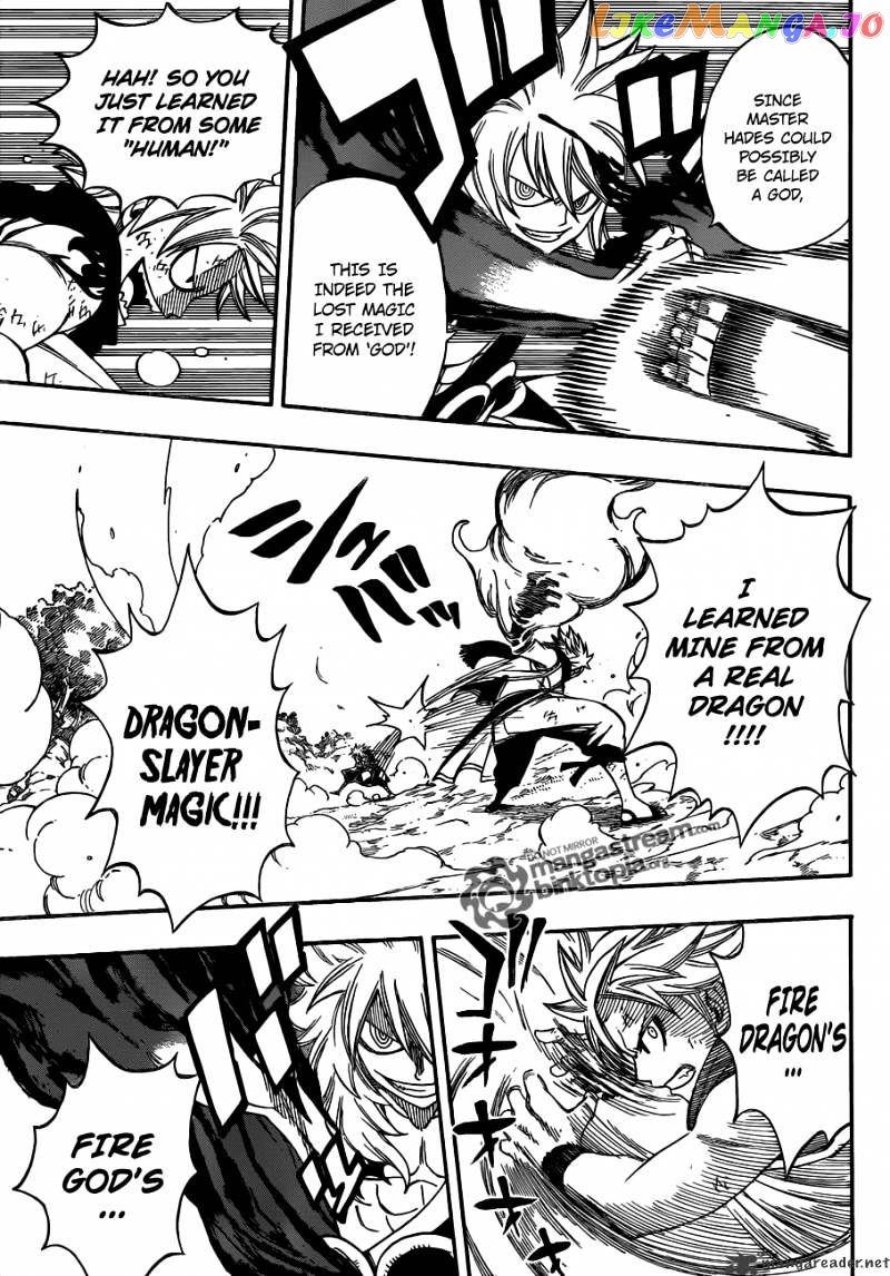 Fairy Tail chapter 218 - page 3