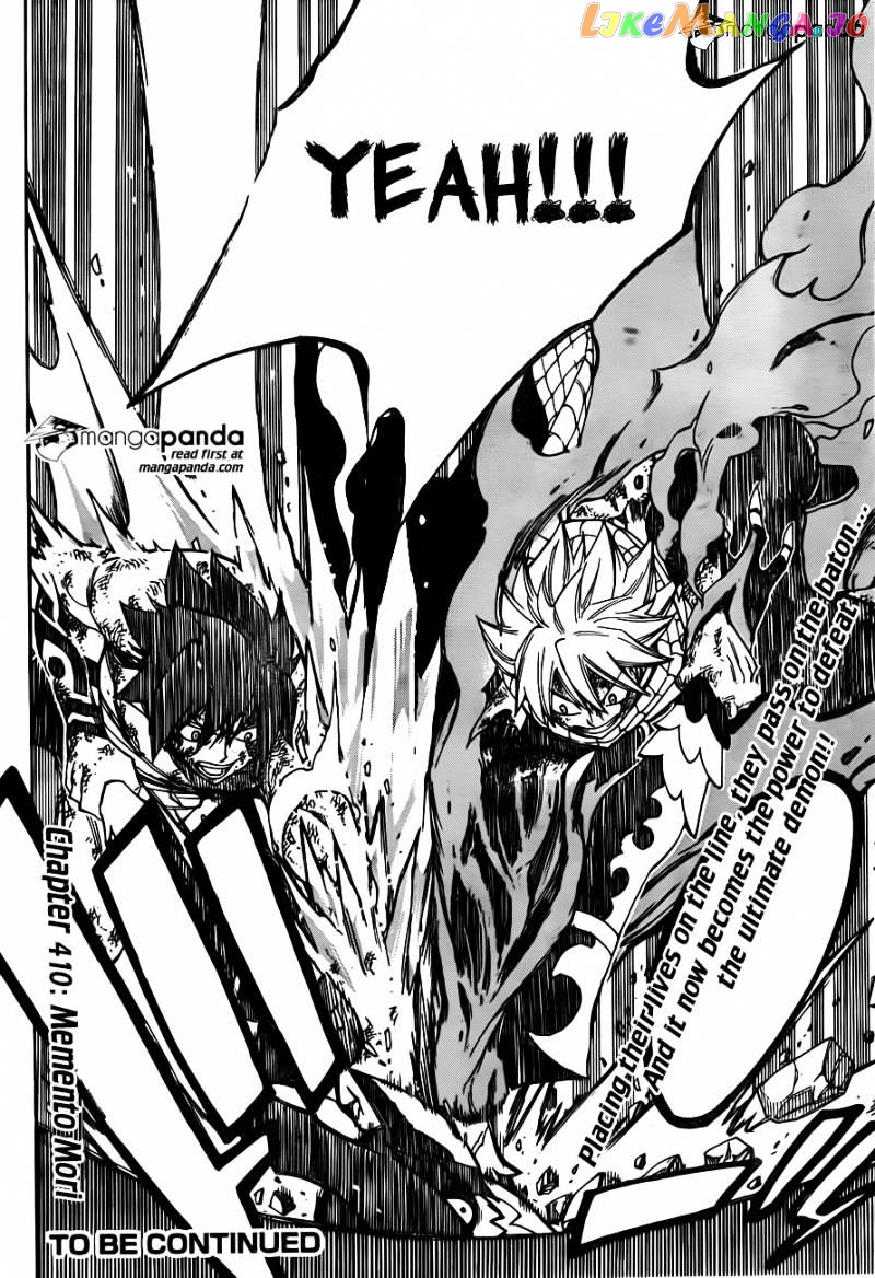 Fairy Tail chapter 409 - page 19