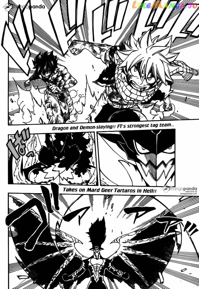 Fairy Tail chapter 409 - page 2