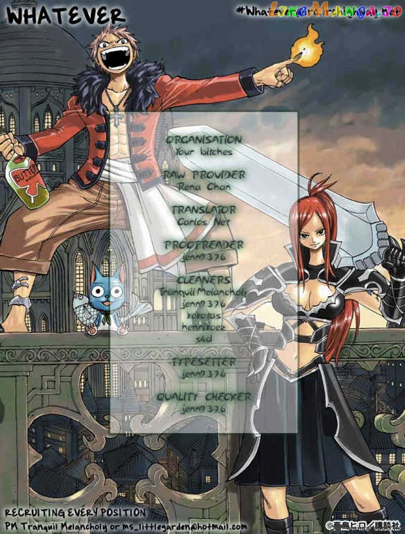 Fairy Tail chapter 86 - page 1