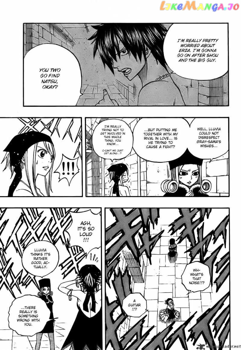 Fairy Tail chapter 86 - page 10