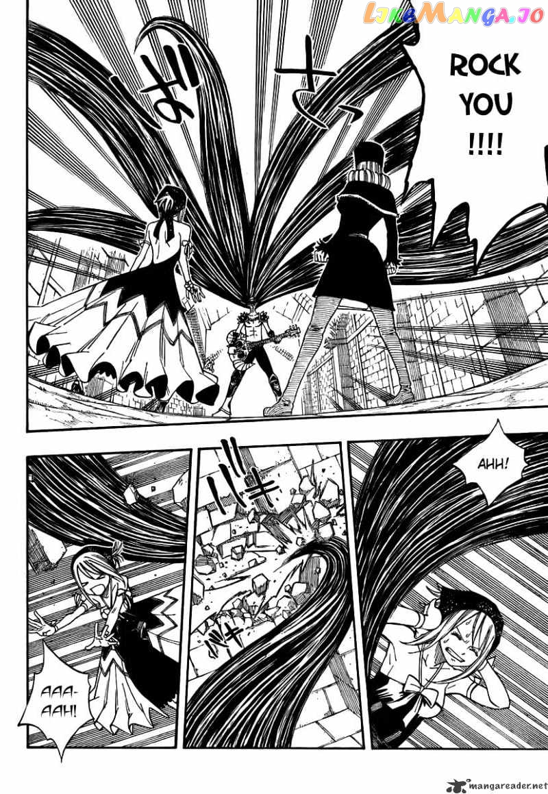 Fairy Tail chapter 86 - page 13