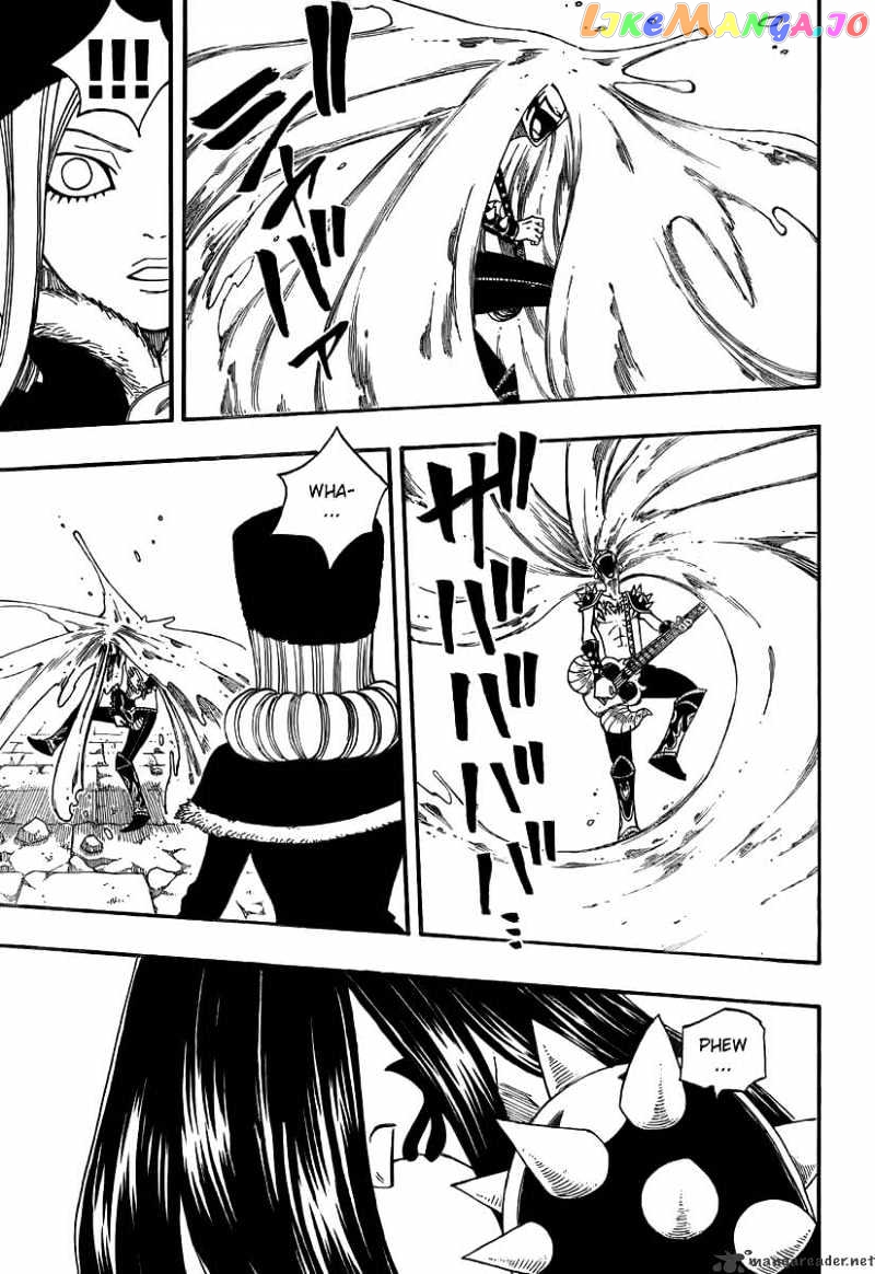Fairy Tail chapter 86 - page 16