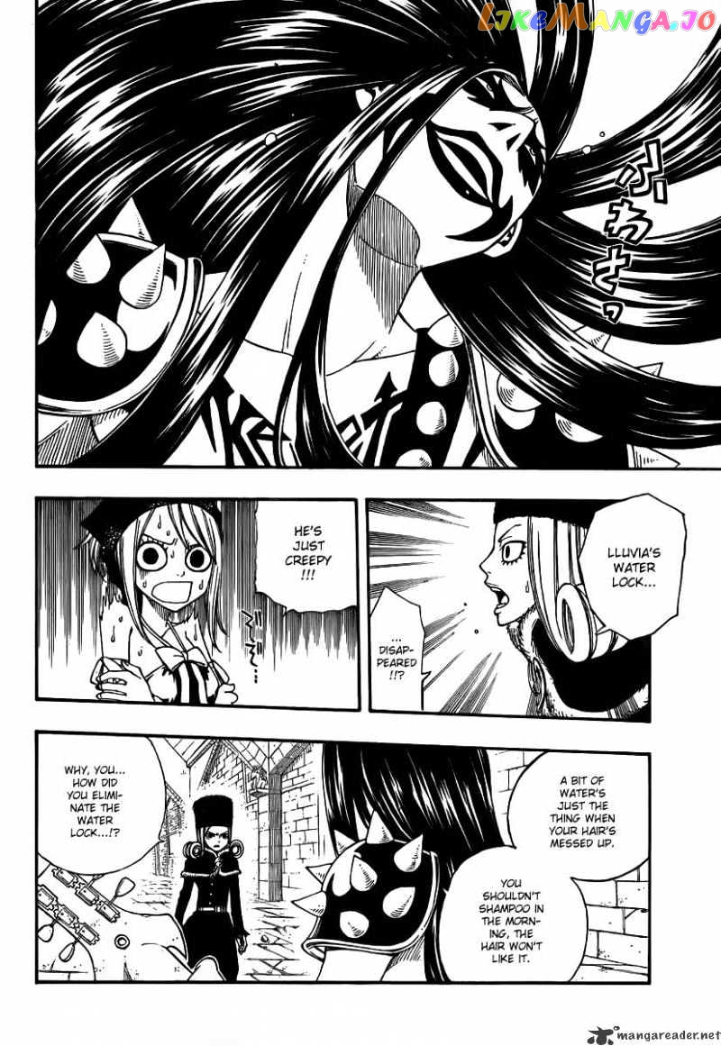 Fairy Tail chapter 86 - page 17
