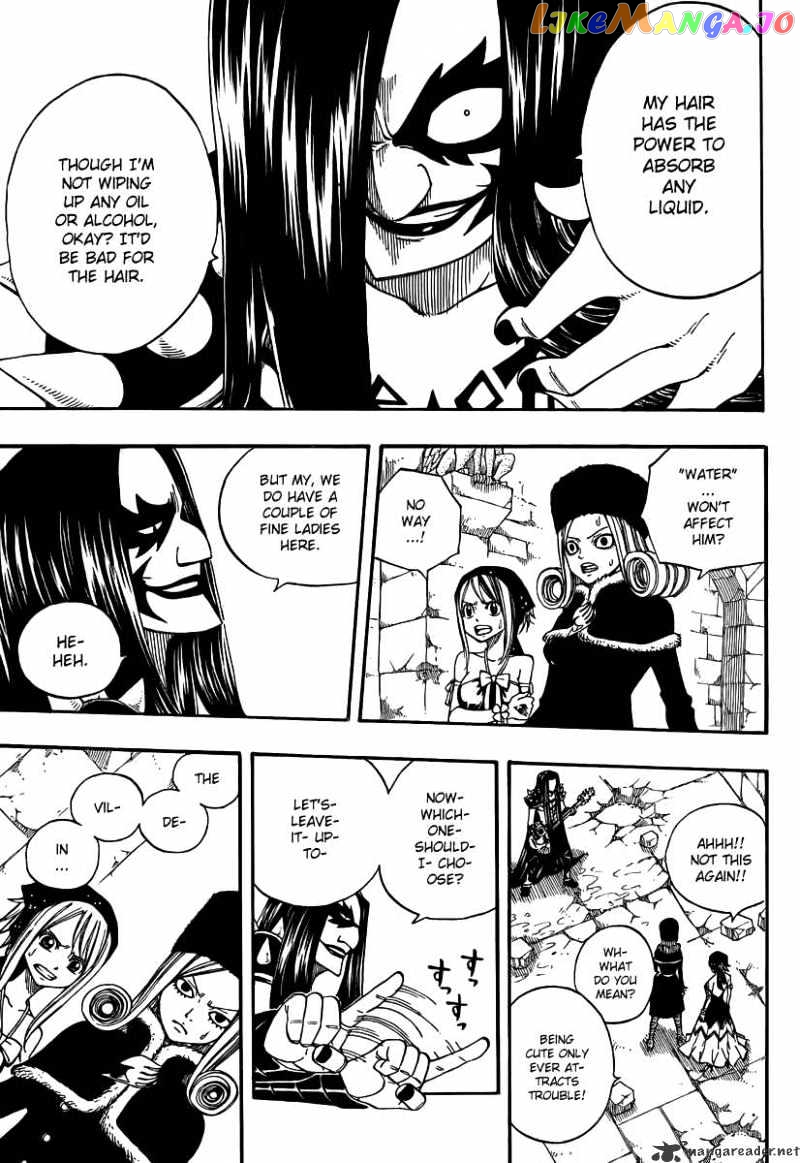 Fairy Tail chapter 86 - page 18