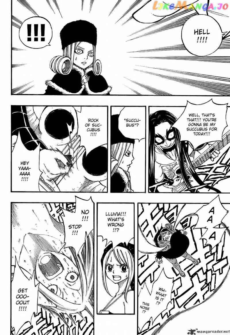 Fairy Tail chapter 86 - page 19