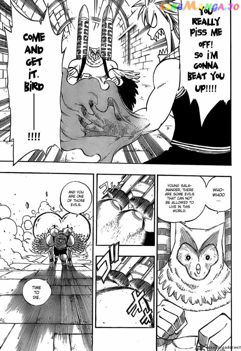 Fairy Tail chapter 86 - page 4