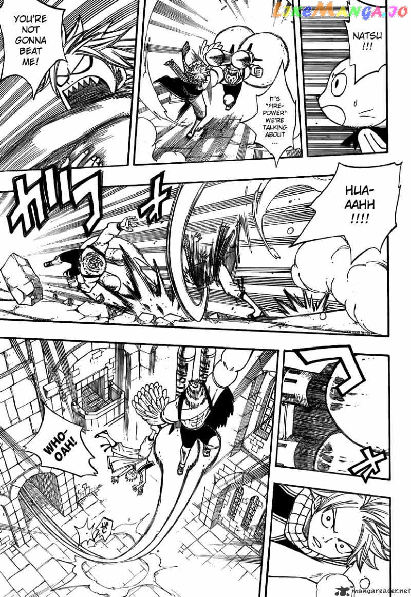 Fairy Tail chapter 86 - page 6