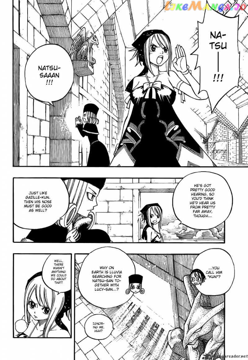 Fairy Tail chapter 86 - page 9