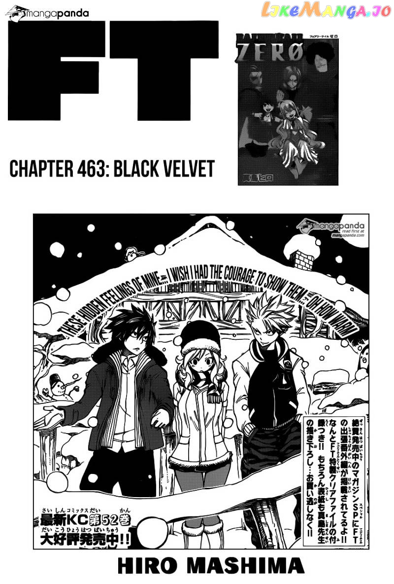 Fairy Tail chapter 463 - page 1