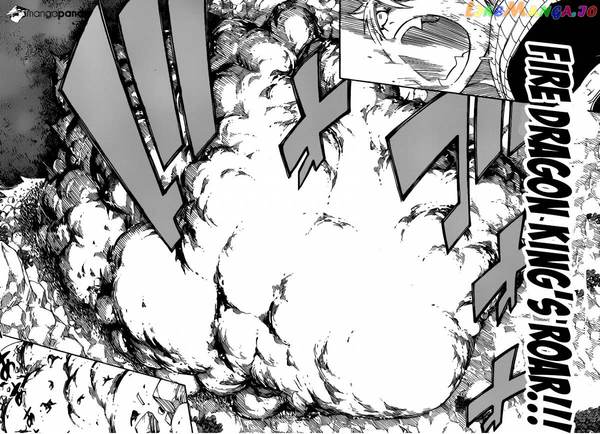 Fairy Tail chapter 463 - page 15