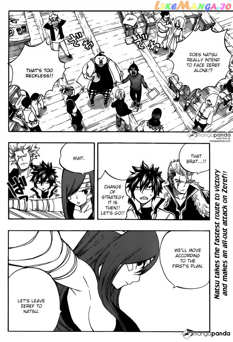 Fairy Tail chapter 463 - page 2